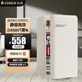志高（CHIGO）【一级能效】新欧式复古迷你双开门冰箱低能耗静音家用小型电冰箱客厅出租房宿舍防潮冷藏冷冻省电 122L复古白单冷藏【三天仅约一度电+轻音节能】