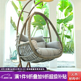 紫叶（ziye）双人吊篮椅阳台网红摇篮椅懒人吊床室内秋千卧室家用吊篮藤椅 加粗款竹青灰【坐垫地毯】双杆