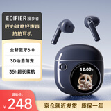 漫步者（EDIFIER）拍拍耳机 真无线蓝牙耳机 半入耳式耳机 适用苹果华为小米OPPO手机 节日 秘夜蓝