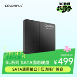 七彩虹(Colorful)  500GB SSD固态硬盘 SATA3.0接口 SL500系列 openclaw兼容部署