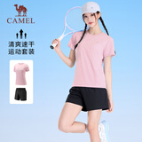 骆驼（CAMEL）短袖短裤运动套装女士夏季新款超薄速干t恤休闲跑步篮球衣运动服