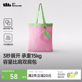 蕉下（beneunder）单肩包包女包折叠口袋包迷你手提包便携旅行购物袋手提袋GP155