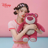 迪士尼（Disney）草莓熊玩偶毛绒玩具总动员公仔生日礼物女送女朋友520情人节礼物