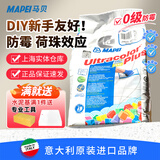 马贝2801水泥基填缝剂防水防霉美缝剂室内外阳台浴室厨房瓷砖勾缝剂 112中灰色 【原装】 5kg CG2WAF