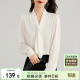 尚都比拉通勤飘带领白色衬衫女秋季上衣珍珠扣设计气质休闲时尚洋气衬衣