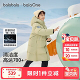 巴拉巴拉儿童羽绒服男童女童中长款冬季加厚连帽亲子保暖防风极寒外套