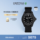 雪铁纳（Certina）瑞士手表动能系列海龟陶瓷圈潜水运动机械男表