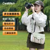 CWATCUN卡登单肩相机包日系便携休闲微单单反卡登专业斜挎适用富士佳能索尼尼康相机包