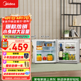 美的（Midea）45L单门小冰箱白色迷你租房宿舍办公室家用单温冷藏小型电冰箱美妆可用节能运行BC-45M