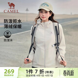 骆驼（CAMEL）薄绒风衣女户外防泼水修身梭织外套 J23CAYL6066 橡木灰 L