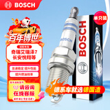 博世（BOSCH）单铂金火花塞6618单支长安悦翔哈弗H5奇瑞艾瑞泽7荣威i6传祺GA3S