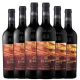 樓蘭（LOU LAN）国产红酒 楼兰丝路干红葡萄酒 新疆吐鲁番红酒 低地风情干红葡萄酒六支750ml*6