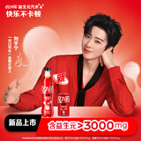 可口可乐（Coca-Cola）可口可乐益生元气泡水 汽水饮料 零糖零卡零脂 200ml*12瓶装