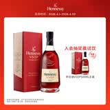 轩尼诗（Hennessy）VSOP 干邑白兰地 法国进口洋酒 500ml 礼盒