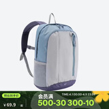 迪卡侬MH300户外登山包徒步背包旅行出游书包学生大容量15升蓝-5475408