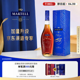 马爹利（Martell） 名士VSOP 干邑白兰地 洋酒 马年送礼 750ml