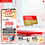闪迪sandisk内存卡class10存储Micro sd卡 高速行车记录仪tf卡 手机行车记录仪内存卡 128G 190Mb/s 无人机vlog相机适用款