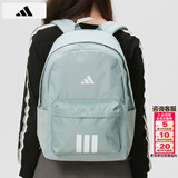 阿迪达斯（adidas）双肩包男女 26新款运动包女士旅行包大容量学生背包初高中书包 KQ7970/灰绿 MISC