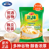 雅士利正味麦片原味牛奶高钙燕麦片即食早餐冲饮600g膳食纤维谷物营养 正味原味营养麦片600g*1袋