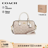 蔻驰（COACH）【品牌直供】女士ROWAN手提单肩斜挎包波士顿包CW329礼物