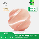 拓竹PLA Silk+光泽丝绸 3D打印耗材 质感色彩丰富 强度升级易打印 美学线材 RFID智能参数识别 丝绸粉13207 含料盘