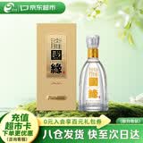 今世缘 国缘淡雅 幽雅醇厚型白酒 42度 500mL*1瓶 单瓶装热销商品
