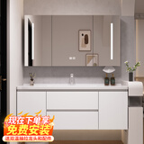 浴美优品实木浴室柜陶瓷一体盆卫生间洗手洗脸盆柜组合洗漱台镜柜奶油风 L16吊柜120cm智能镜柜+陶瓷盆
