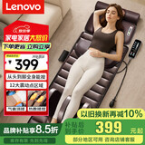 联想（Lenovo）颈椎按摩仪枕躺垫坐靠垫椅颈肩背腰背腿部揉捏腹一体全身按摩器 母亲节生日礼物送长辈妈妈实用