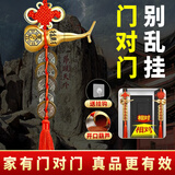 原始匠工五帝钱真品挂件铜葫芦铜钱招财开口铜葫芦挂件入户门卧室车里挂饰