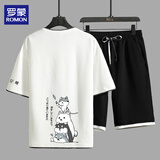 罗蒙（ROMON）短袖套装男夏季动漫印花t恤衫男潮流青少年夏天衣服套装 白色L