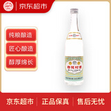 汾酒 杏花村复古版 清香型白酒 53度 500mL 单瓶口粮酒 无礼袋