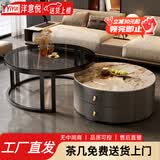 洋意悦  简约茶几客厅家用边桌轻奢小户型茶几电视柜 60潘多拉岩板+70钢化玻璃