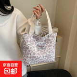 大容量小众单肩包女2025新款帆布包ins学生上课手提包通勤托特包 粉色小碎花【敞口】22x27