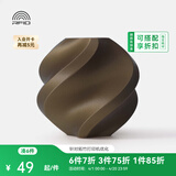拓竹PLA Basic基础 3D打印耗材 高韧性易打印 RFID智能参数识别--净重1kg 青铜10801 含料盘