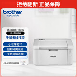 兄弟（brother）HL-L1808W小型黑白激光打印机  家用办公学习作业打印 无线网络连接  手机远程 A4打印