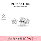 潘多拉（PANDORA）闪耀雪花耳钉自然季度简约精致高级生日礼物