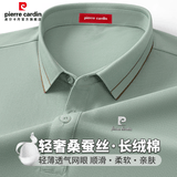 皮尔卡丹【含桑蚕丝 吸湿透气】短袖t恤男士Polo翻领体恤衫保罗衫上衣男