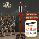 天鹅（SWAN）巴乌L06A仿红木乐器儿童小学生专业演奏款竖吹巴乌G调