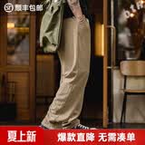 马登工装复古条绒针织卫裤松紧腰抽绳运动裤直筒阔腿长裤子男春 卡其绿 M