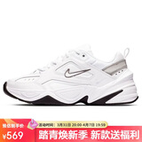 耐克NIKE休闲鞋女复古白老爹鞋M2K TEKNO运动鞋BQ3378-100白37.5