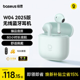 倍思W04 半入耳真无线蓝牙耳机 新升级 臻品音质60h长续航 适用于苹果华为vivo荣耀oppo手机 礼物