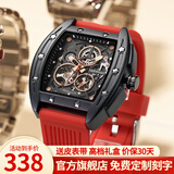 马克华菲（MARK FAIRWHALE）手表男士国潮机械表酒桶形镂空全自动男表时尚学生防水瑞士风腕表 黑壳红色胶带