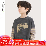 纯一良品（CUNYI）童装男童长袖T恤儿童打底衫秋装新款中大童条纹假两件上衣 深灰 170 cm