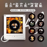 ZOKEY创意磁吸音乐冰箱贴氛围灯音响NFC感应专辑播放器旋转唱片桌面摆件女生闺蜜小众高级男生生日礼物 方大同唱片旋转款