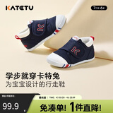 卡特兔学步鞋婴儿童鞋春季男女宝宝步前机能鞋幼儿室内稳步儿童鞋子XZ62