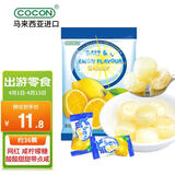 可康（cocon）海盐咸柠檬味水果硬糖 约36颗150g 进口儿童运动休闲出游零食喜糖