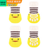 憨憨宠 宠物狗狗袜子 狗狗鞋子子小型犬泰迪小狗防滑防磨脚冬季保暖袜子 袜子小黄鸭款 L号