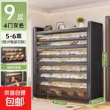 钢制鞋柜家用门口大容量防尘鞋架室内入户门玄关柜翻门多层储物柜 灰色【四门九层】1200*350*1440-加厚碳钢