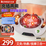 志高（CHIGO）揉腹仪砭石腹部腰部按摩仪器仿真人手揉肚子大姨妈呵护神器宿便自动揉捏温感热敷促进肠蠕动宿便 【甄选超大盘礼盒款】内外双向深度揉腹+充插两用 教师节送男女老师朋友父母亲爸妈生日礼物实用高
