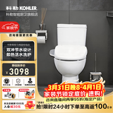 科勒（KOHLER）马桶分体座便器五级旋风虹吸双冲节水坐便器静音缓降盖板座便器 可置物升级款+速热智能盖板18649 400mm
